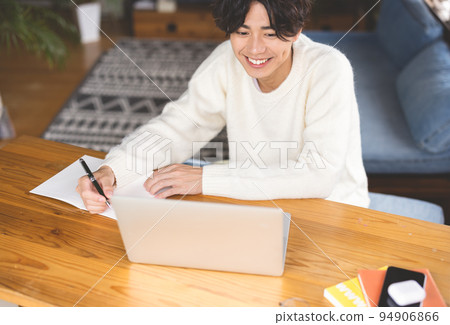 高中學生學習考試研究 94906866