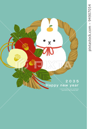 2035 Rabbit New Year's card template 94907054