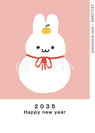 2035 Rabbit New Year's card template 2035 Rabbit New Year's card template 94907147
