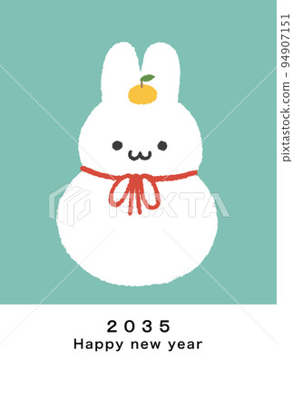 2035 Rabbit New Year's card template 2035 Rabbit New Year's card template 94907151