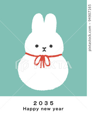 2035 Rabbit New Year's card template 94907165