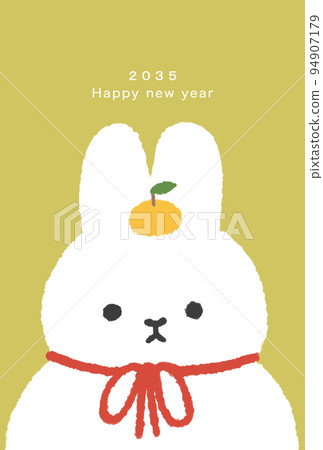2035年新年賀卡模板 2035年新年賀卡模板 94907179