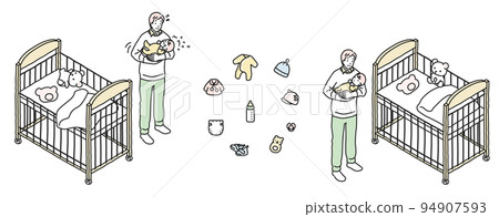 father raising a child 94907593