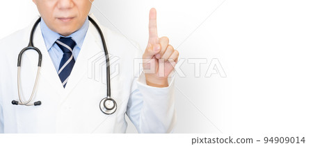 舉手指的男醫生 舉手指的男醫生 94909014