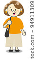 Illustration of a working mom 94911309
