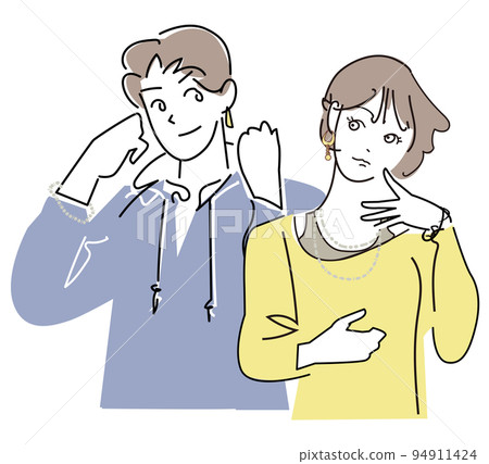 Stylish couple Stylish couple 94911424