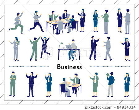 Business scene people material collection 94914334