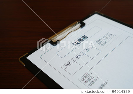 桌上的決議 桌上的決議 94914529