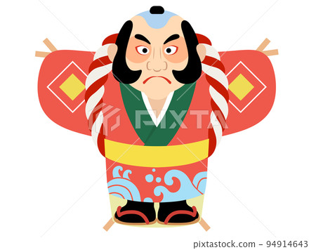 一個伴侶 一個伴侶 94914643