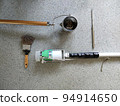 Firefighting equipment inspection tool 94914650