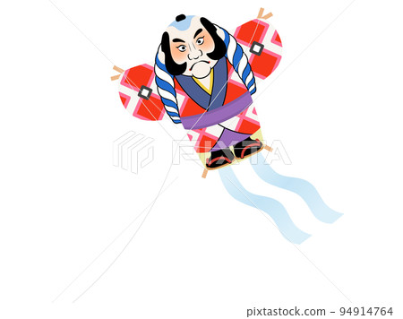 Kite flying Kite flying 94914764