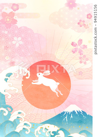 Pastel color New Year's card template of the first sunrise, Mt. Fuji, waves and cherry blossoms (vector illustration) 94915156
