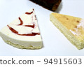 3 types of cakes to choose from 94915603