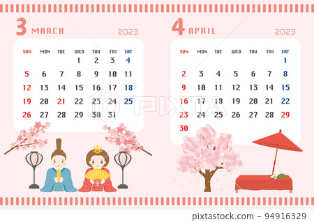 2023 年 3 月/2023 年 4 月活動日曆 2023 年 3 月/2023 年 4 月活動日曆 94916329