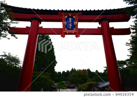 盛岡八幡宮 94916354