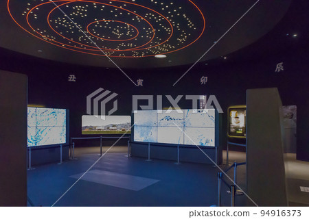 Special Historic Site "Kitora Burial Mound" Kitora Burial Mound Mural Experience Museum Shijin no Yakata Asuka Village, Takaichi District, Nara Prefecture Special Historic Site "Kitora Burial Mound" Kitora Burial Mound Mural Experience Museum Shijin no Yakata Asuka Village, Takaichi District, Nara Prefecture 94916373