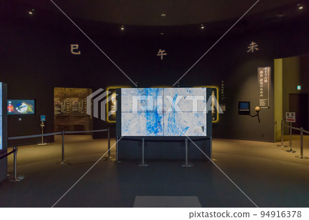 Special Historic Site "Kitora Burial Mound" Kitora Burial Mound Mural Experience Museum Shijin no Yakata Asuka Village, Takaichi District, Nara Prefecture Special Historic Site "Kitora Burial Mound" Kitora Burial Mound Mural Experience Museum Shijin no Yakata Asuka Village, Takaichi District, Nara Prefecture 94916378