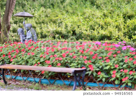 garden scenery, early autumn scenery garden scenery, early autumn scenery 94916565