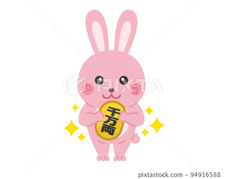 拿著千萬金幣的兔子人物插畫 94916588