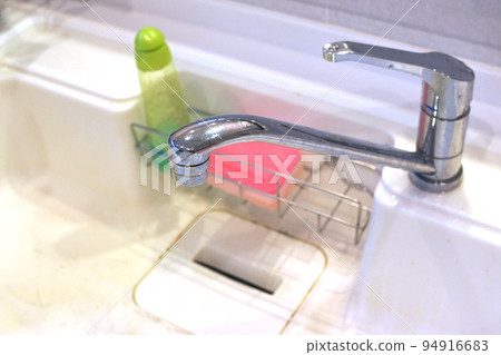 Sink of kitchen 94916683