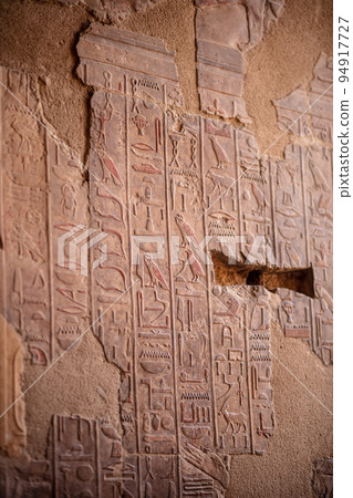 Beautiful mural, hieroglyphs inside the temple of Hatshepsut. Jeser-Jeseru is a masterpiece of ancient Egyptian architecture. Beautiful mural, hieroglyphs inside the temple of Hatshepsut. Jeser-Jeseru is a masterpiece of ancient Egyptian architecture. 94917727