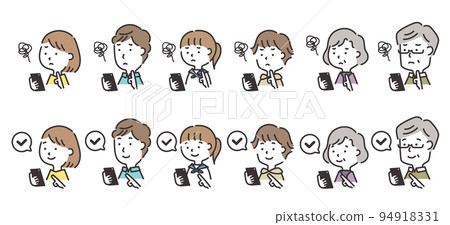 Illustration of a three-generation family holding smartphones Happy from the moyamoya 94918331
