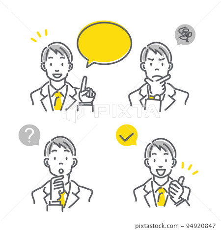 Young businessman's facial expression set Simple and stylish line drawing illustration 94920847
