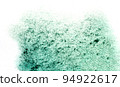 Watercolor abstract color background on textured paper. 94922617