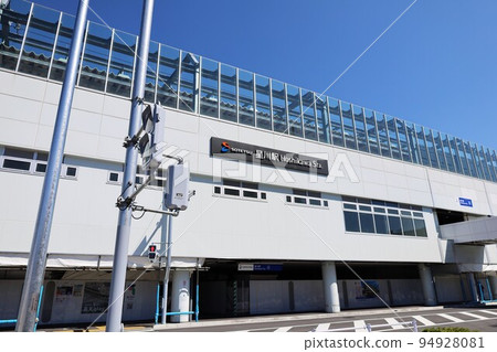 Sotetsu Line Hoshikawa Station West Exit Sotetsu Line Hoshikawa Station West Exit 94928081