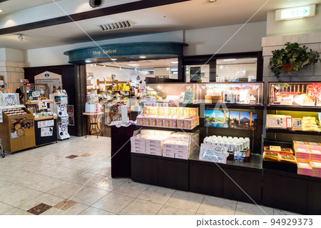 神奈川縣足柄下郡箱根町箱根綠色廣場酒店大廳的紀念品店 神奈川縣足柄下郡箱根町箱根綠色廣場酒店大廳的紀念品店 94929373