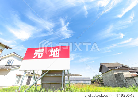 Standing signboard for sale Standing signboard for sale 94929545