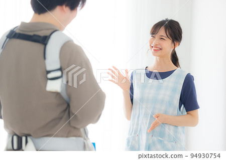 Nursery teacher Guardian Baby Nursery teacher Guardian Baby 94930754