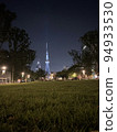TV tower at night 94933530