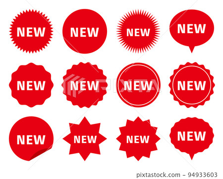 NEW red set 94933603