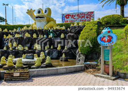 Nojirikopia Kerokero 共和國 94933674