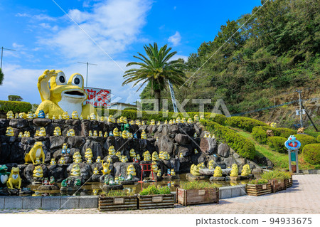 Nojirikopia Kerokero Republic 94933675