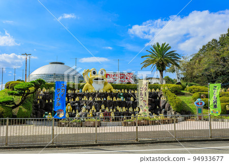 Nojirikopia Kerokero Republic Nojirikopia Kerokero Republic 94933677