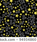Yellow and gray stars bright pattern 94934860