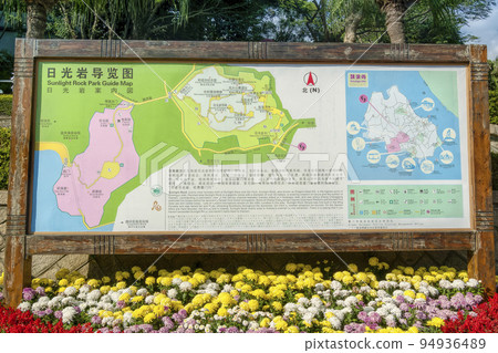 Xiamen Gulangyu Island Guide Map / Gulangyu, China Xiamen Gulangyu Island Guide Map / Gulangyu, China 94936489