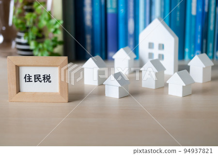 Tax, local tax, resident tax Tax, local tax, resident tax 94937821