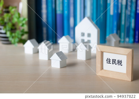 Tax, local tax, resident tax Tax, local tax, resident tax 94937822