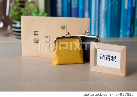 稅、國稅、所得稅 94937825