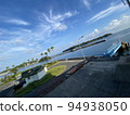 Sunny Ferry Terminal 94938050