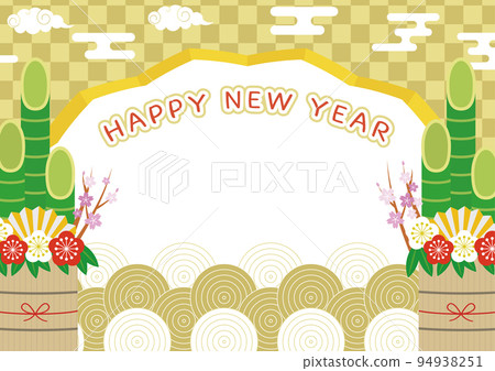 new year, new years, happy new year 94938251