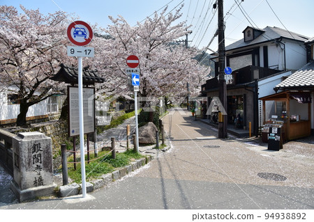 Kyoto City, Kyoto Prefecture, Japan, Ginkakuji Bridge and Philosopher's Path, cherry blossoms in full bloom and promenade, shops and residences around Kyoto City, Kyoto Prefecture, Japan, Ginkakuji Bridge and Philosopher's Path, cherry blossoms in full bloom and promenade, shops and residences around 94938892