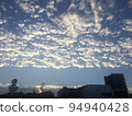 Inspiring refreshing summer early morning blue sky 94940428