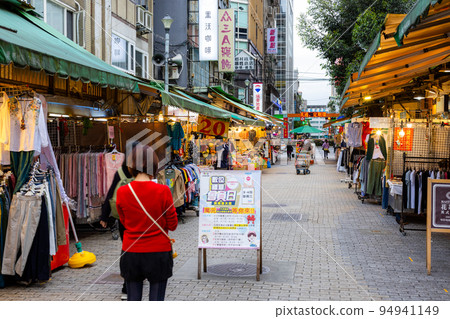 Taipei, Taiwan 01 April 2022 Taipei, Taiwan 01 April 2022 94941149