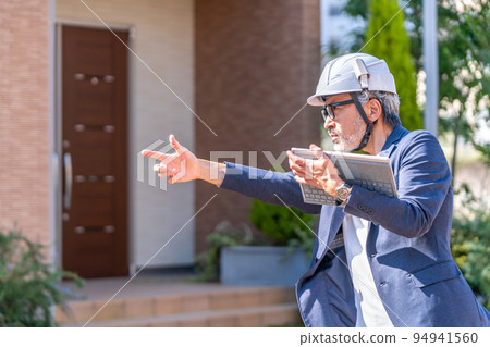 房屋診斷 我的房屋檢查 房屋診斷 我的房屋檢查 94941560