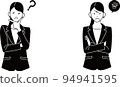 不知道，一臉苦惱的女上班族（黑白） 94941595