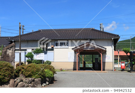 Wooden station building at Tsurui Station on the Bantan Line 94942532